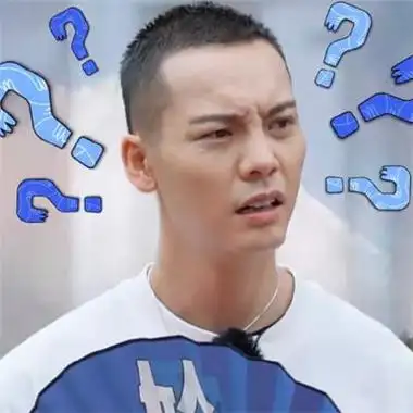 最新陈伟霆可爱搞笑表情包图片