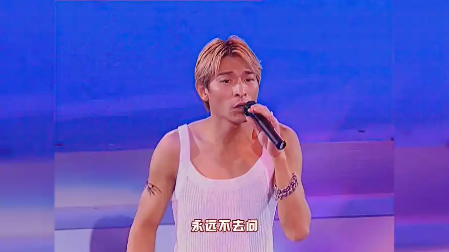 【4k修复】刘德华 - 他的女人︱有些歌永远能藏在记忆里