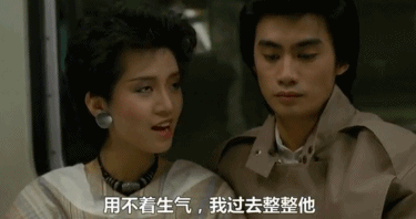 375_198gif 动态图 动图