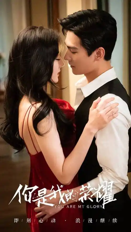 《春色》cp超配,想看杨洋热巴演古装,这对成真了