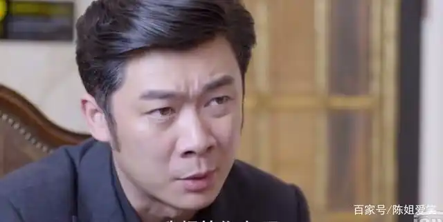 《黄大妮》牛建邦:婚姻不是儿戏,选择了就要好好珍惜