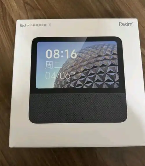 redmi小爱触屏音箱8你值得拥有