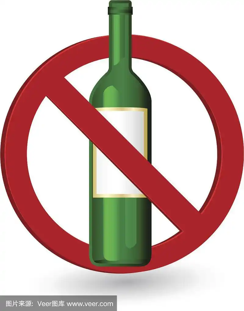 禁止的,标志,无酒精,不,计算机图标