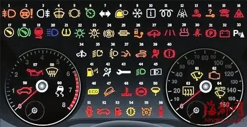 第21个汽车仪表盘图标表示什么?