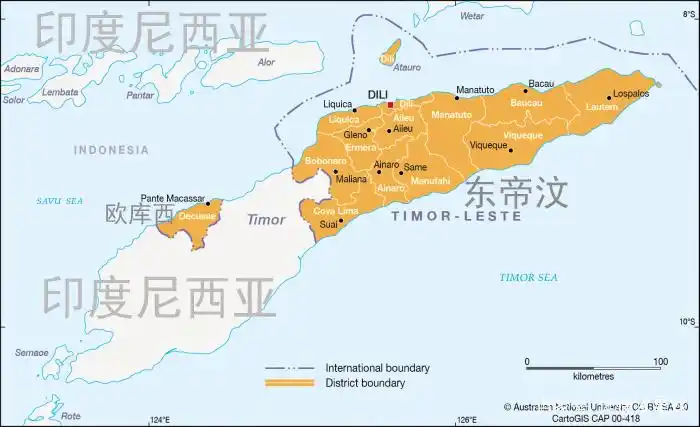 澳大利亚如何偷走东帝汶的救命钱