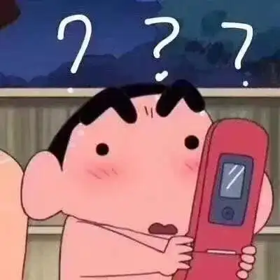 《抖音》2021年最新最全的聊天必备表情包大全