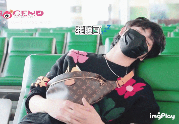 【肖宇梁】祝所有妈粉节日快乐～～说说你原地当妈的瞬间