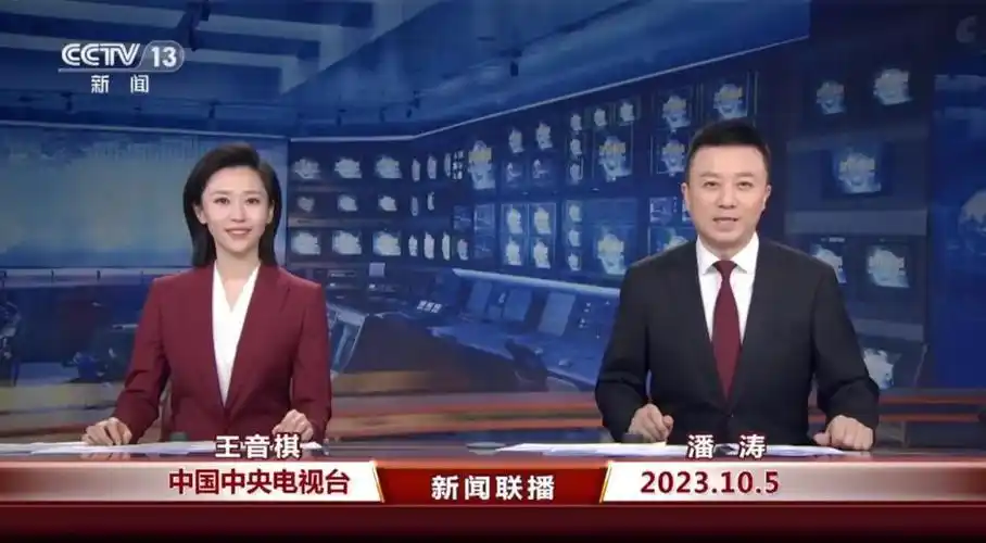 《新闻联播》首位"90后"主播王音棋,江苏兴化姑娘!