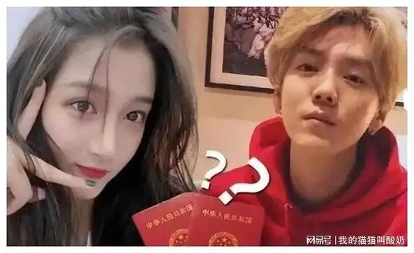 东京街头惊现鹿晗关晓彤|甜蜜|乐器|胡歌老婆_网易订阅