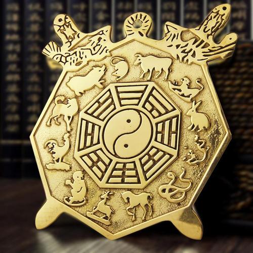 黄铜太极八卦镜平镜客厅太极八卦图十二生肖平镜盾牌镇宅