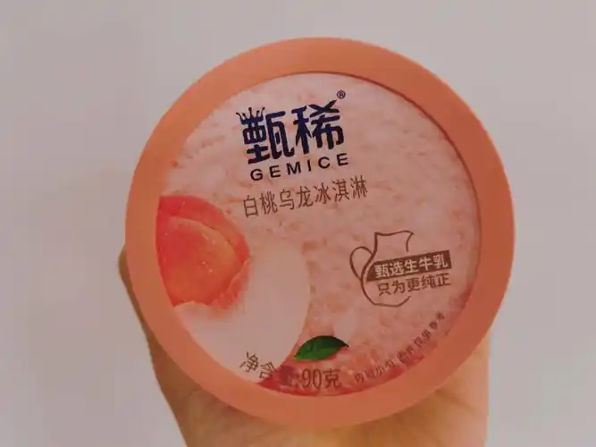雪糕日常甄稀白桃乌龙冰淇淋