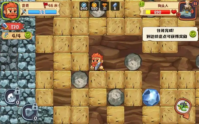 小矿工也能打败大国王超休闲挖矿游戏一举斩获高分