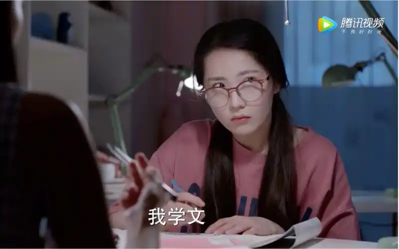 王艺瑾cut少年派第7集梁云舒每天都在认真学习