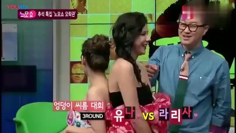 韩国综艺深夜12点后