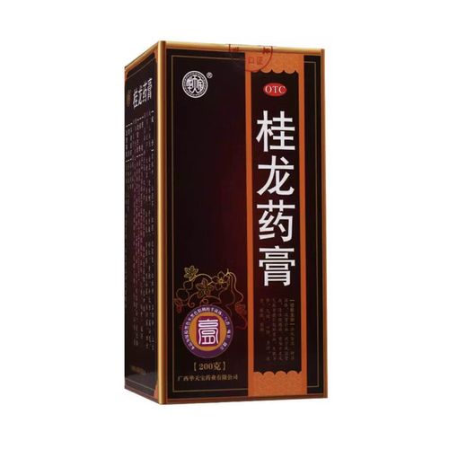 [华天宝] 桂龙药膏 200g/瓶 1瓶装