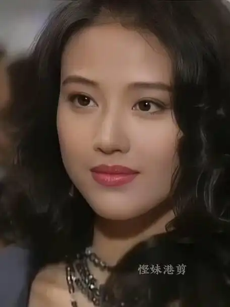 周海媚年轻时颜值有多惊艳!