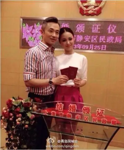 达人秀主持程雷迎娶小19岁女友 倪琳任司仪