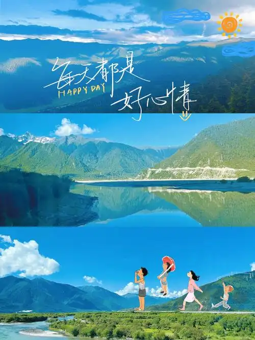 每一张照片都是一份美好的回忆