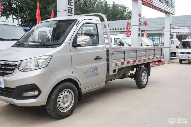 绵阳长安跨越新豹t3优惠高达0.1万元