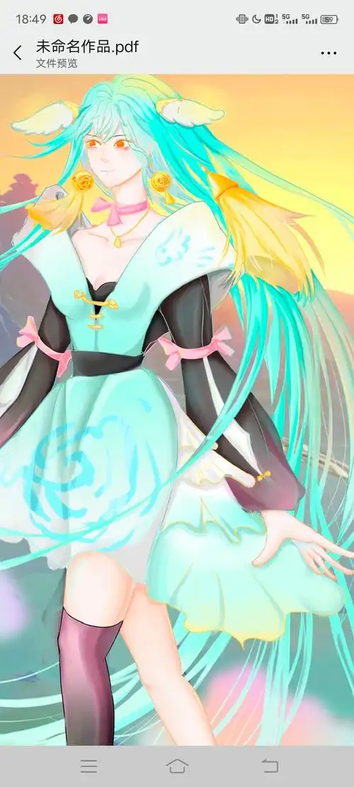 风史莱姆拟人,人体废物来献丑了(tωt) - 半次元 - acg爱好者社区