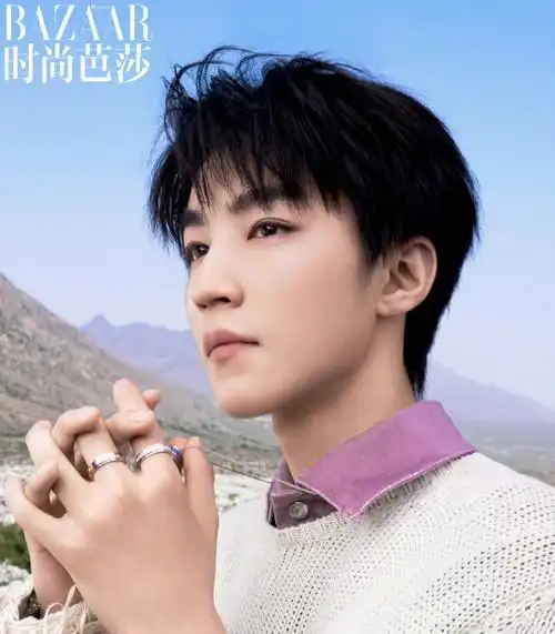 王俊凯时尚芭莎八月刊封面##王俊凯炎夏旷野芭莎大片