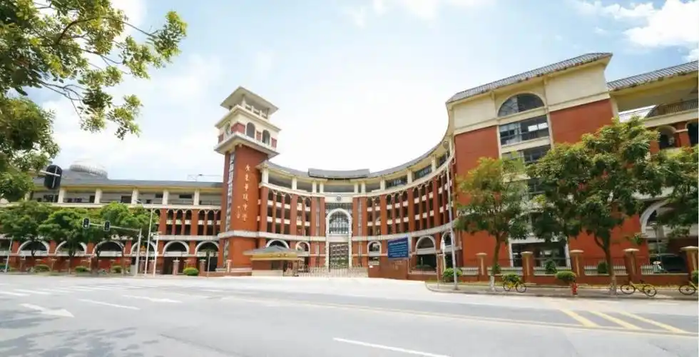 广东华侨中学国际部招生简章公布12月12日开始首场入学考试