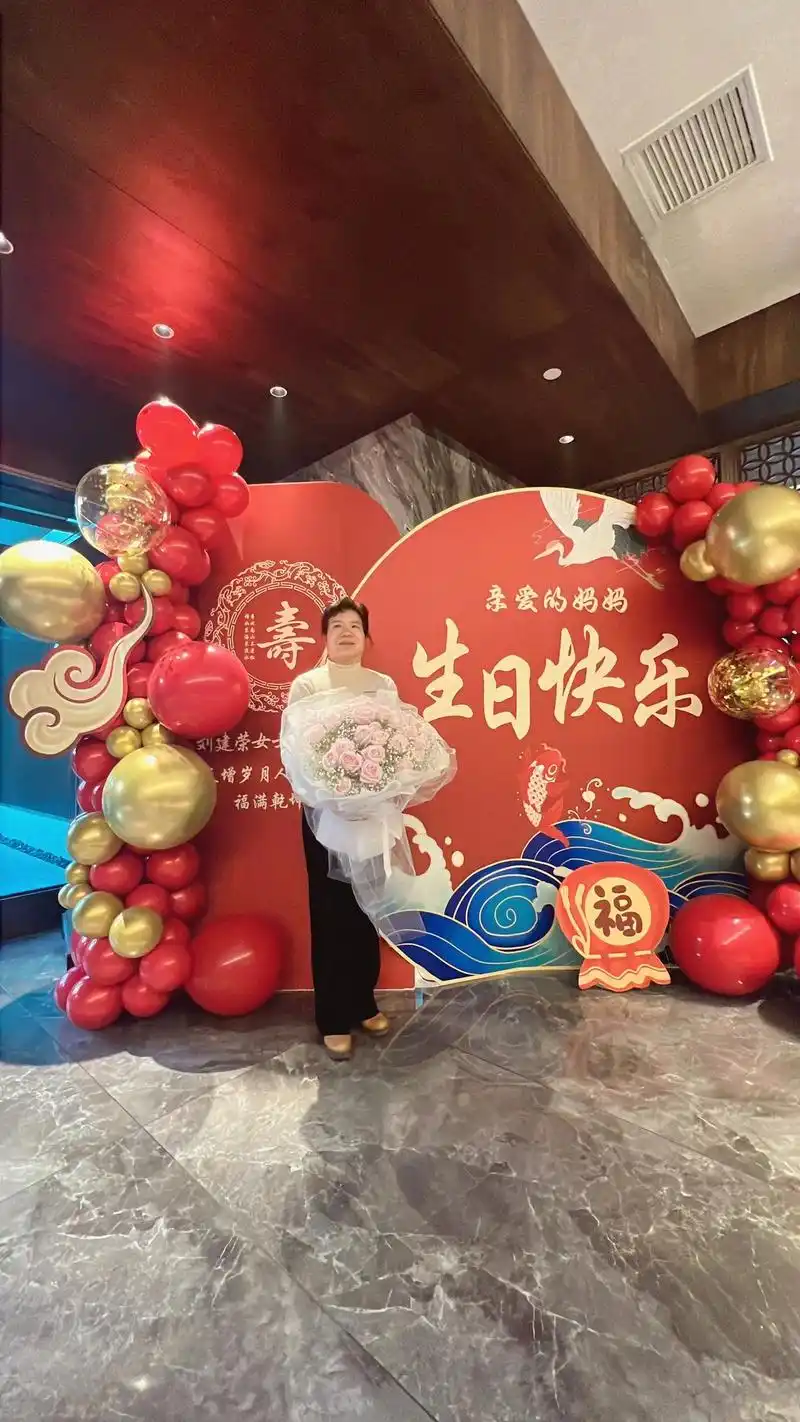 想不出文案了~#气球造型气球布置 #过生日要有仪式感 #场景 - 抖音