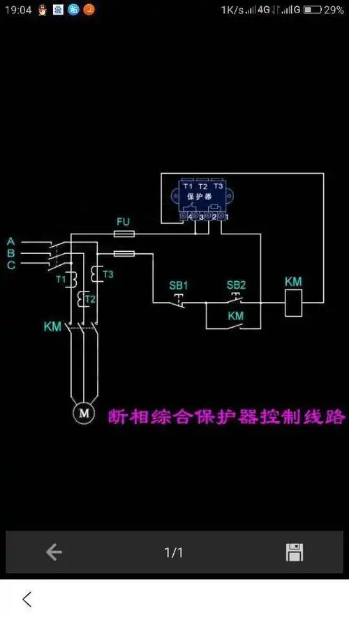 jd-5电动机综合保护器,启动就跳