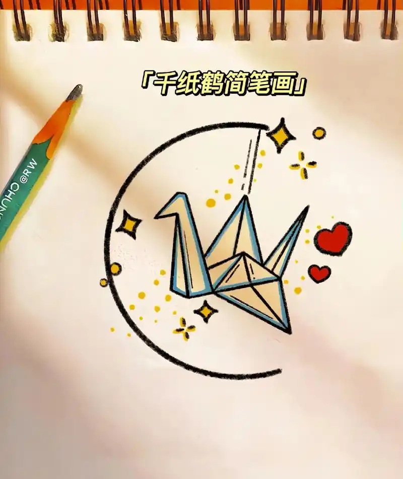 画个#千纸鹤 #简笔画 许个愿吧!#简笔画的日常  #醒图  - 抖音