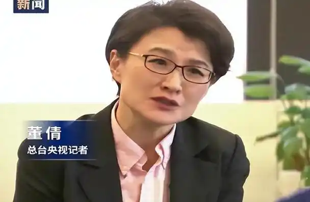 从央视名嘴到"滚出主持界",兢兢业业25年的董倩,做错了什么?