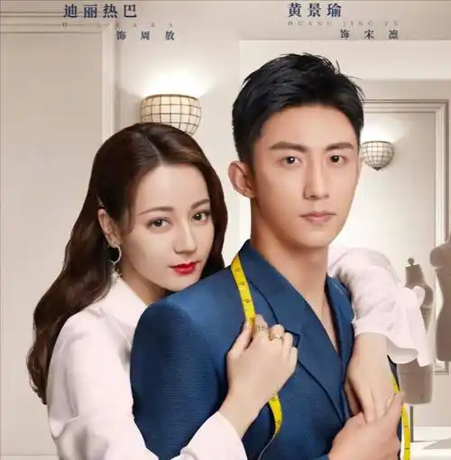 看来,迪丽热巴的《安乐传》,依旧无法让她"翻身"_龚俊_问题_动作