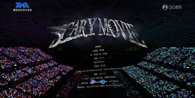 严浩翔《scary movie》舞台 舞台的绝对掌控王者