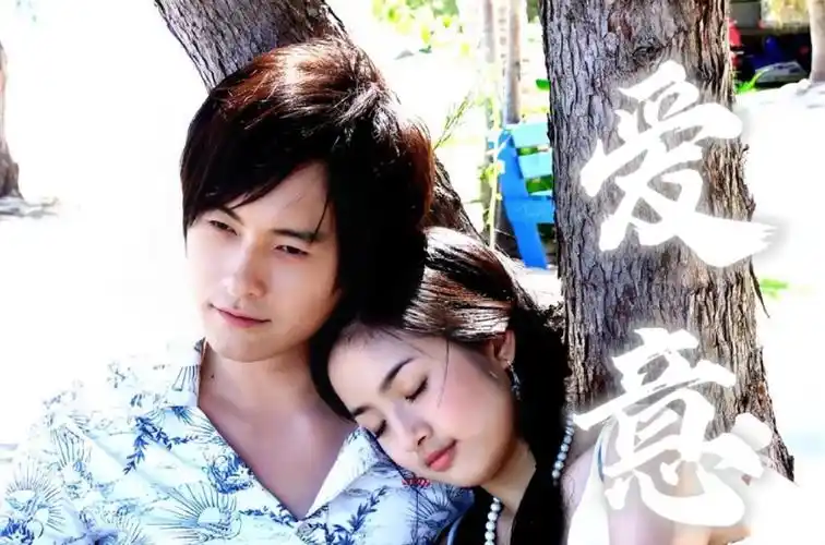 【郑元畅×林依晨】"我比任何人都清楚,她已经结婚了"