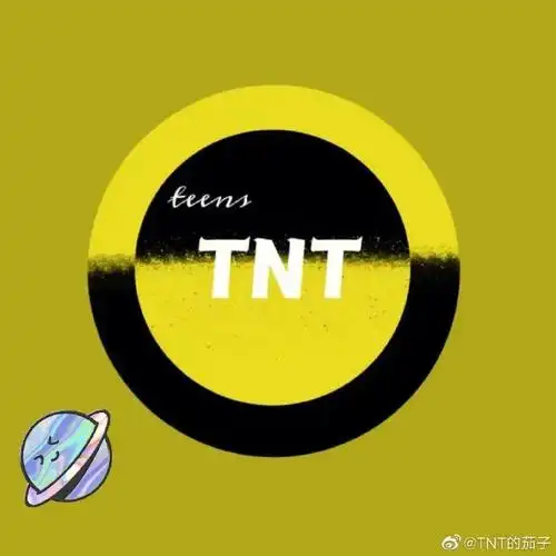tnt时代少年团背景图来啦737373
