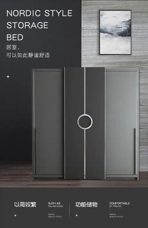 8m衣柜 转角柜 布纹灰色(衣柜为内嵌门款)【图片 价格 品牌 报