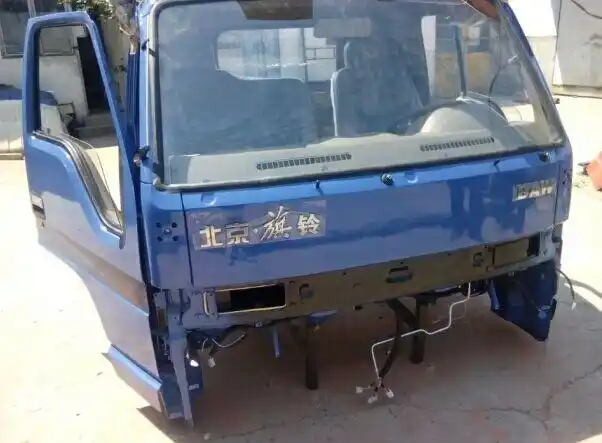 北京旗铃汽车配件销售中心