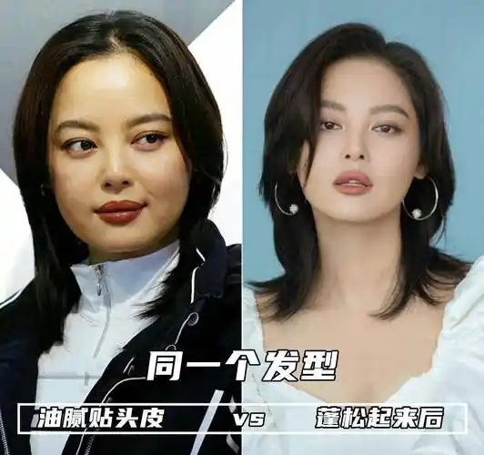 头发_发型_卷发