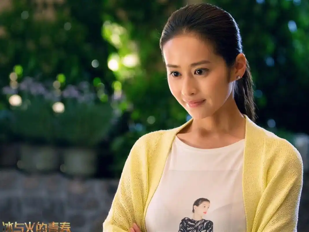 《冰与火的青春》颖儿宣传海报图片壁纸下载