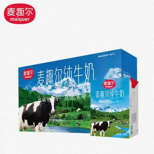 麦趣尔  新疆纯牛奶蓝 200ml*20盒 55.4元