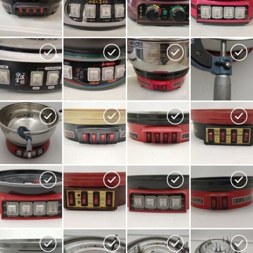 通用多功能电热锅底座家用2100瓦电火锅煮面锅电炒锅底盘配件总成