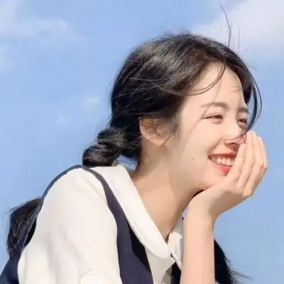 ing夏天女头/笑起来特别好看这里_女生头像_我要个性网