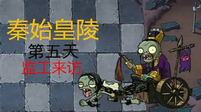 360影视-影视搜索