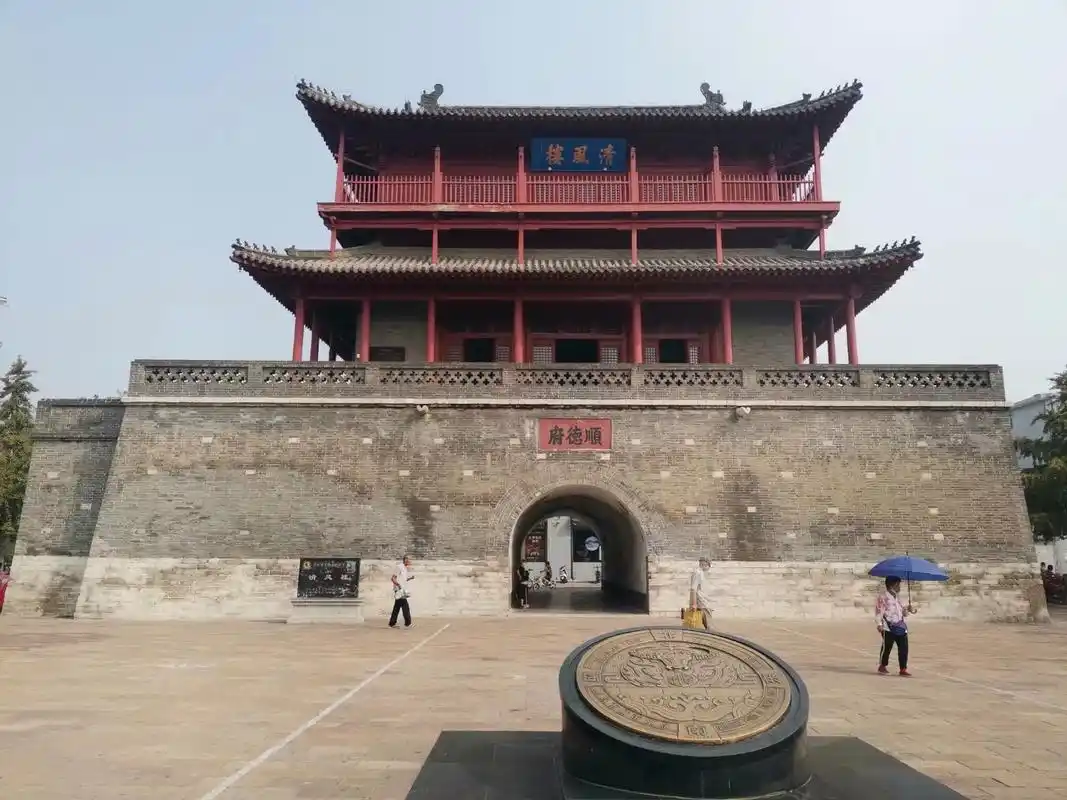 具有3500多年历史古城邢台标志性建筑——清风楼