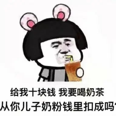 mysql的jar包文件在哪找_抖音热门情侣表情包:搓背叫我不要不好意思