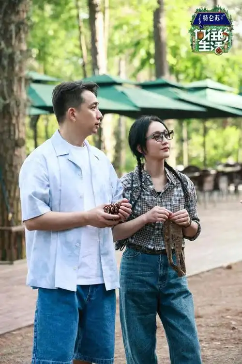 沙溢|唱片|陈乔恩|宋丹丹|古典乐|电视剧导演_网易订阅