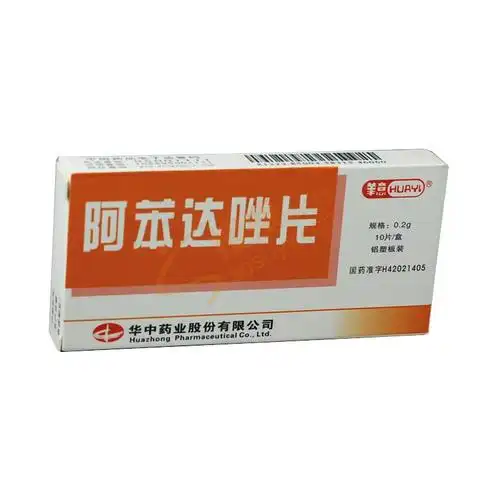 阿苯达唑片华意