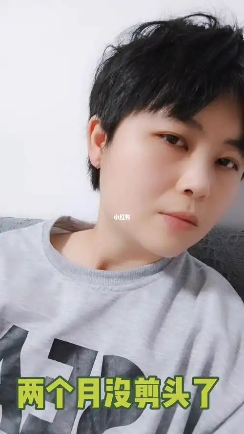 短发ootd早春运动穿搭