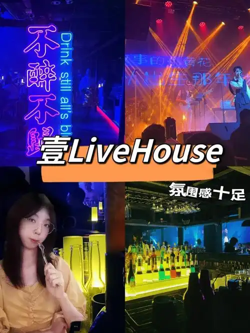 歌手有伍可歆,小欧等10几位9595歌曲风格很多样9696太适合