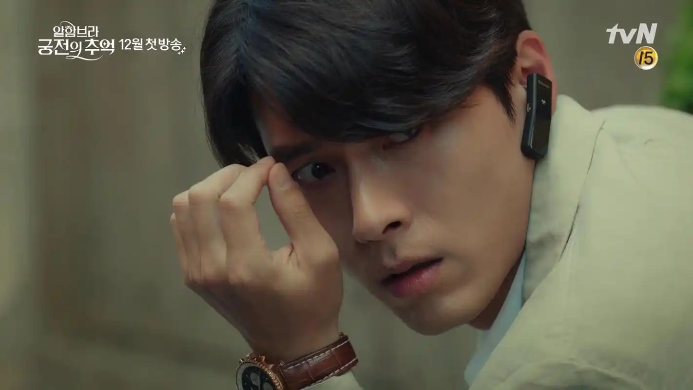 忍不住偷瞄一见她就笑男神玄彬这次真有点儿反常