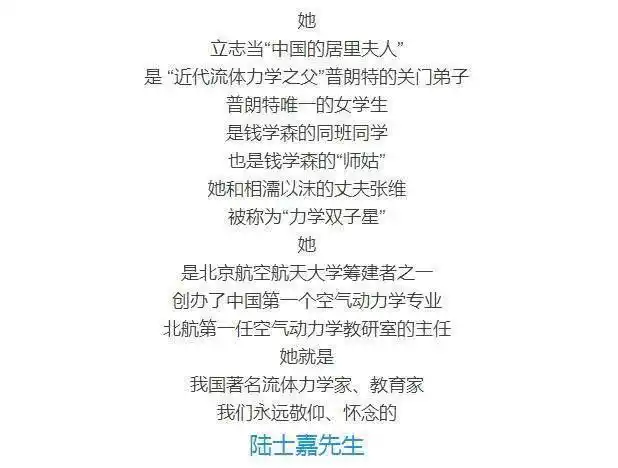 高晓松:硕士在我家里等同文盲 看完他的家庭背景后,网友吓尿了